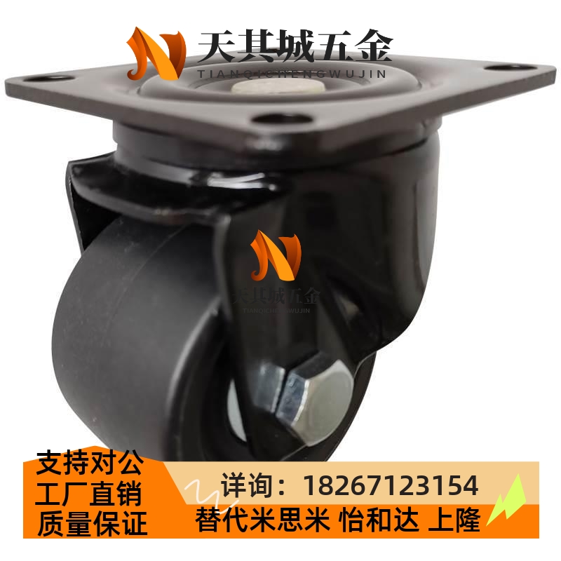 替代CHJFM/CHJS脚轮CHJF50/CGJF65/CGJFD75/CHJ50A/CGJFM/CHJSM