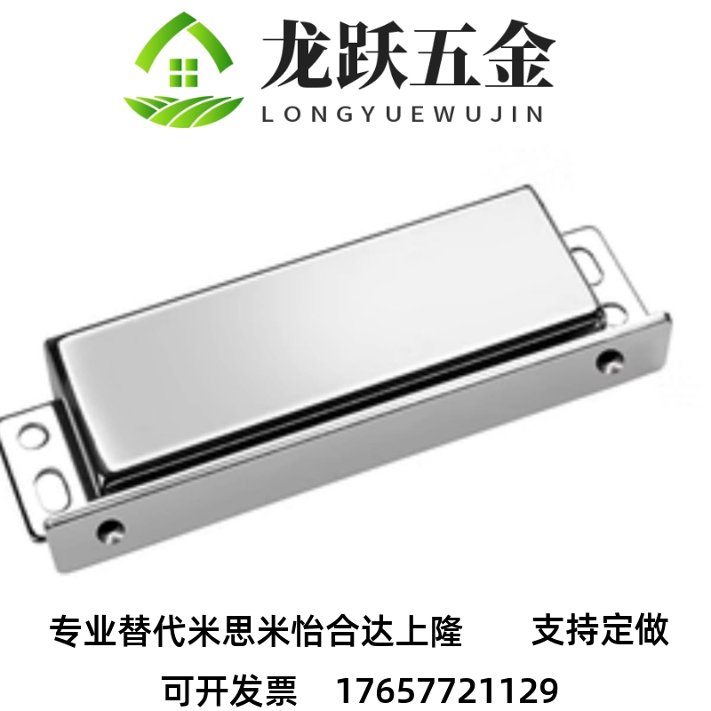 不锈MGCB/M力CN2门吸MGCEN磁吸M钢GCBN磁扣C-MGCE1/MGCGBR/MGCER