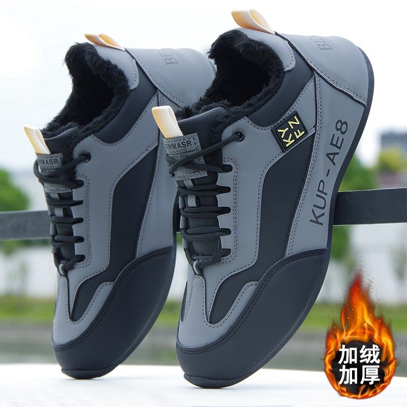 鞋子男款冬季运动鞋皮面防水防滑耐磨保暖加绒加厚棉鞋休闲跑步鞋