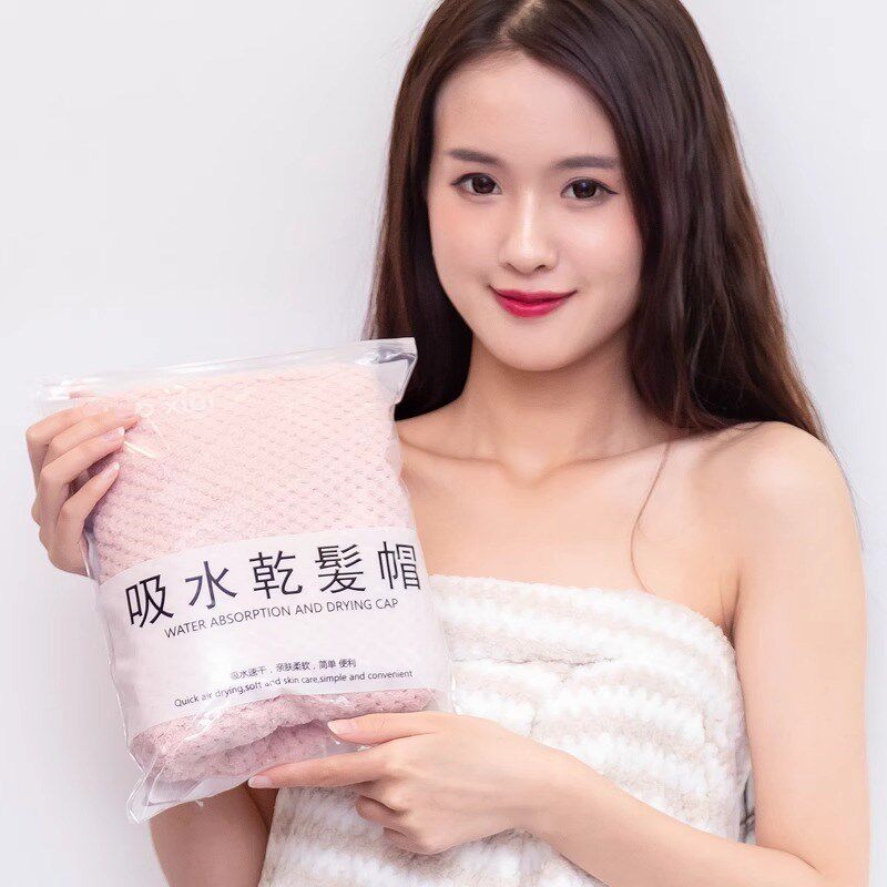 菠萝格双层干发帽女可爱加厚浴帽超强吸水速干绣花干发巾毛巾