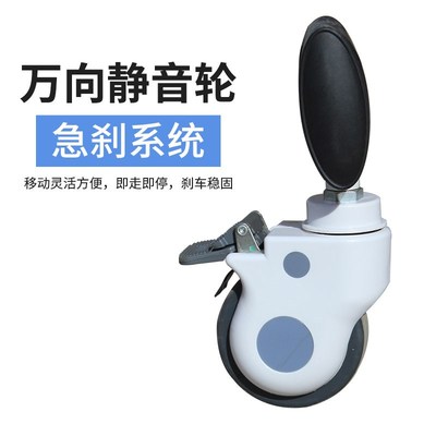 通用四屏电视机移动支架43/55/60/75寸落地免打孔大屏幕拼接工业