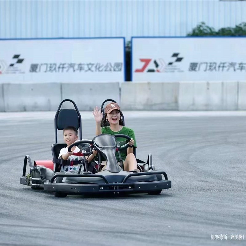 卡丁车双人座亲子双人双座卡丁车成人 沙滩车四轮越野四驱机车