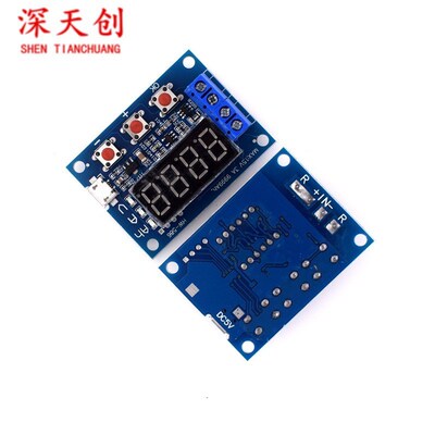 ZB2L3电池容量测试仪外接负载放电型 1.2-12V电池18650Z等容量测