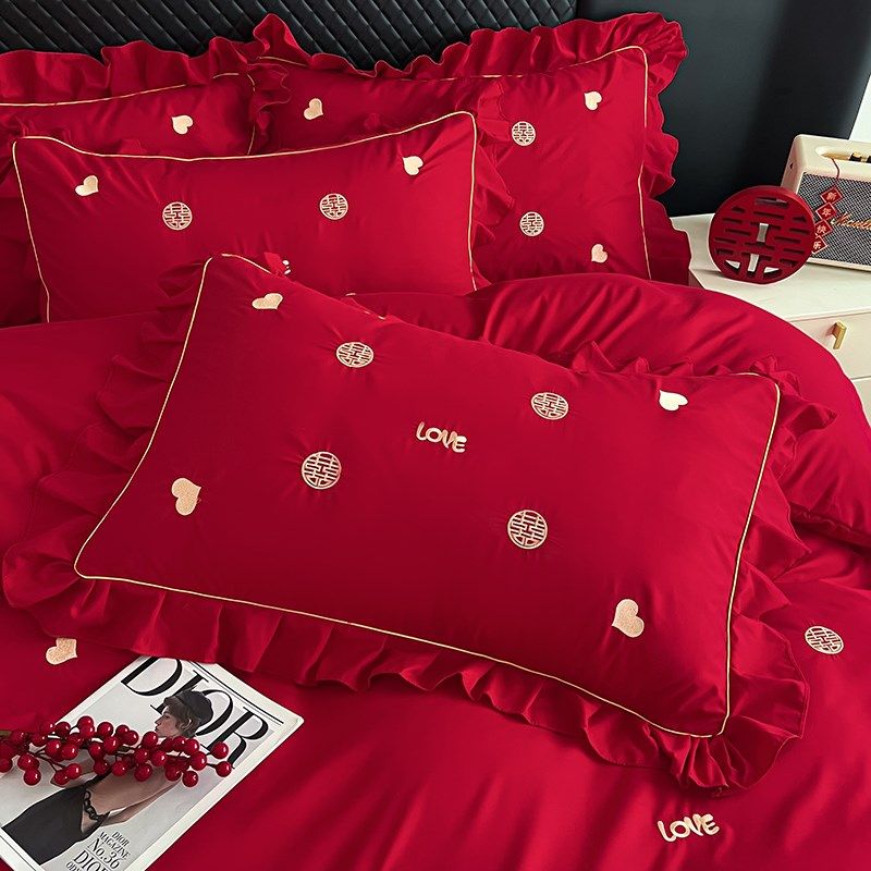 结婚四件套大红蕾丝喜子被套全棉刺绣婚庆床品新婚房陪嫁礼,床上用品,婚庆床品套件,淘宝优惠券,粉丝福利购,淘宝优惠卷