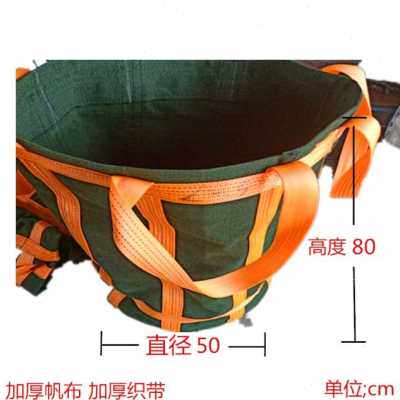 爆品运吨袋结形厚k圆装吊集装袋吨袋袋耐磨奢帆布方形高端帆布特