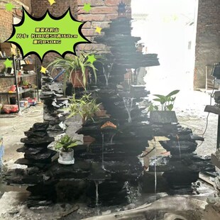 鱼池水景庭院原石摆件假山流水真石喷泉瀑布装饰造景天然阳台大型