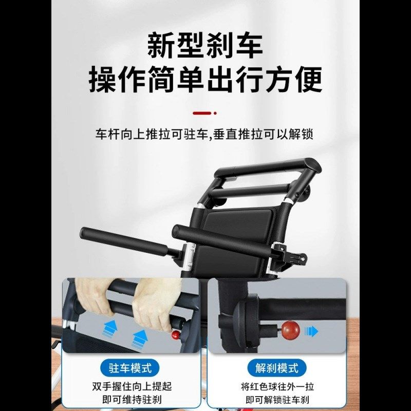轮椅折叠老人手动轮椅老年人用品可折叠残疾人户外座椅可登机,收纳整理,便携购物车,淘宝优惠券,粉丝福利购,淘宝优惠卷