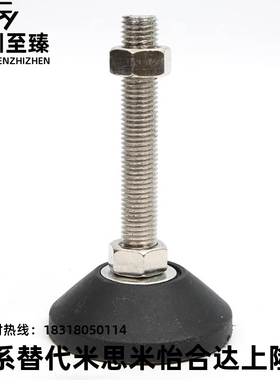 尼龙脚杯 BZR01-50850/501050/508100/8012100/8016150/10016150