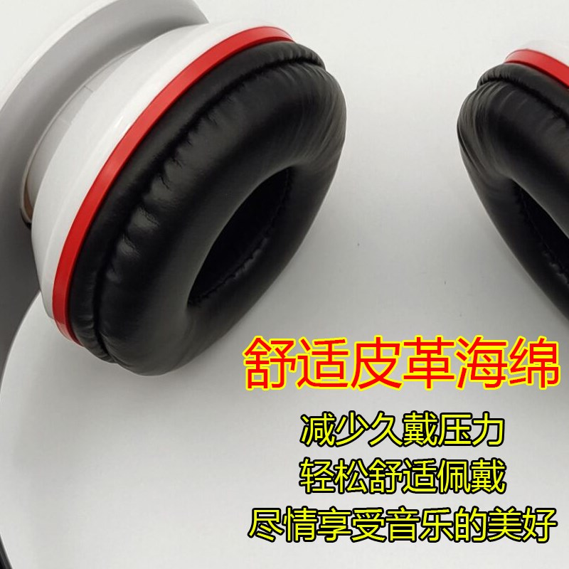 可拨插可换线专用电钢琴耳机头戴式通用型3.5 6.5mm插孔电吹管