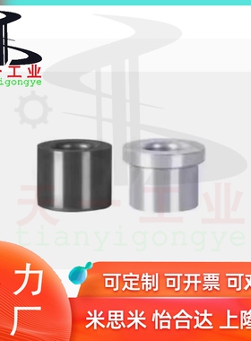 YKY21衬套YKY22-YKY31-YLJ21-d8 d10 d12-L5 L6 L8 L10 L12 L15