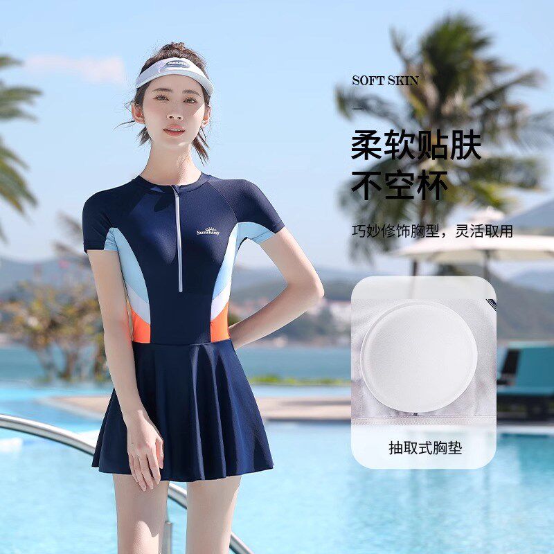 游泳衣女士2024新款爆款连体保守高级感遮肚子显瘦游泳馆温泉泳装