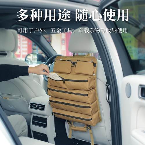 户外多功能收纳包露营悬挂式便携可折叠五金家用工具手提收纳袋