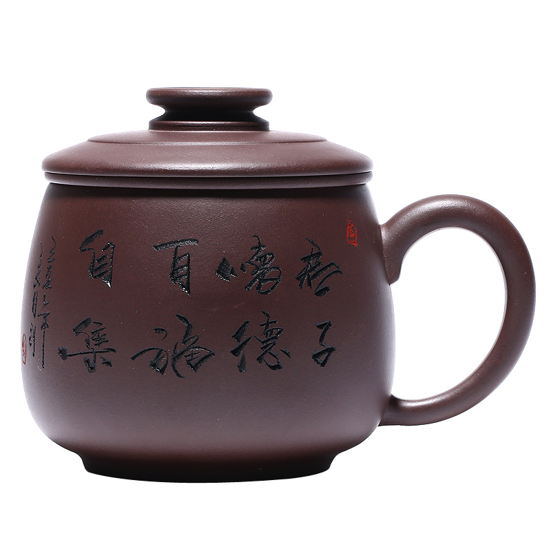 茶杯纯家用带过原矿紫砂宜兴内胆杯滤3ew1全手工办公水杯礼品