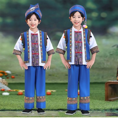 男儿童傣族民族服装三月三广西壮族表演服饰黎族小男孩贵州布依族