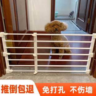 宠物狗狗围栏栅栏室内小型犬隔断隔离门防护栏杆免打孔挡小狗门栏