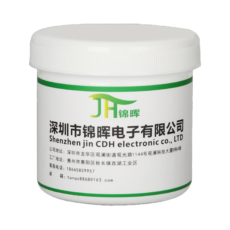 高性能导热膏纳米散热膏cpu散A热硅脂显卡导热硅脂高导6W散热硅胶