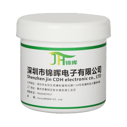 高性能导热膏纳米散热膏cpu散热硅脂显卡导热硅脂S高导6W散热硅胶