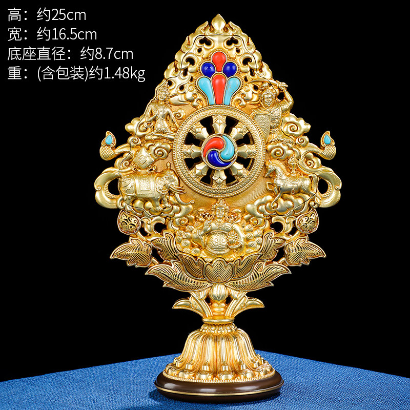 热销中大藏禅饰轮王七政传摆件纯铜藏宝密宗慧宝佛具珍七宝佛前供