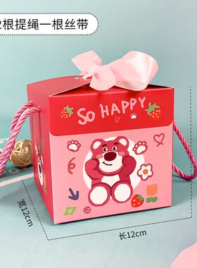 幼儿园节日礼盒儿童生日礼品盒满月周岁百日宴回U礼礼盒糖果盒子