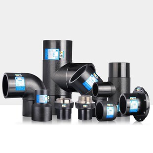 对接PE内丝直接75 90钢塑转换y110给水PE水管自来水管PE管接头配