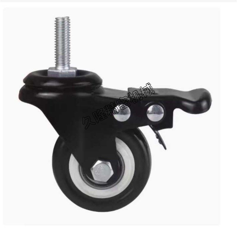 替代怡合达脚轮CKM01-D40 CKM01-D50 CKM02-D40 CKM02-D50-PA/UA,机械设备,其他机械设备,淘宝优惠券,粉丝福利购,淘宝优惠卷