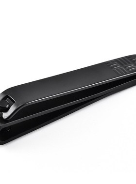 Nail-Clipper Teemo Stainless-Steel Professional High-Quality