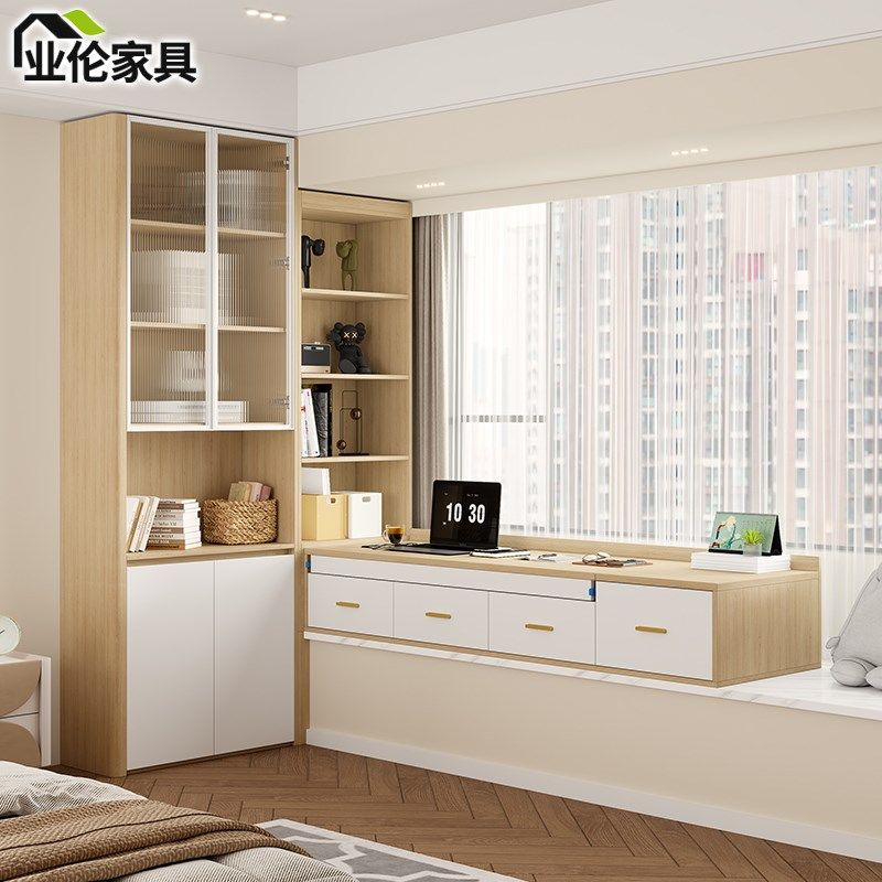 飘窗推拉书桌书架书柜一体抽拉式C电脑桌简约多功能储物柜3L65,住宅家具,飘窗柜,淘宝优惠券,粉丝福利购,淘宝优惠卷