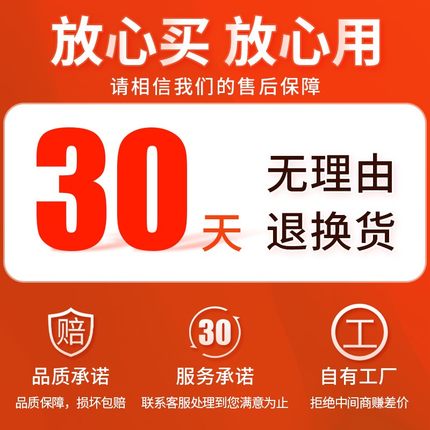 速发儿童名字印章防水名字贴纸刺绣宝宝幼儿园姓名贴定制校服印名