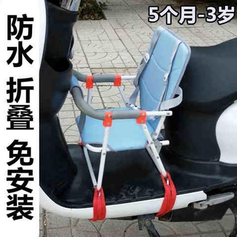 小孩宝宝a婴幼儿坐车椅电瓶车儿童座椅前置免安装电动车上的椅子