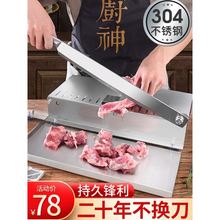 速发不锈钢多功能切片机家用切菜神器新款切肉机斩骨骨剁肉商用铡