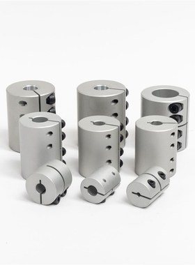 替代米思米CPRC CPRSC D16/20/25/32/40/50刚性联轴器CPND CPNDS