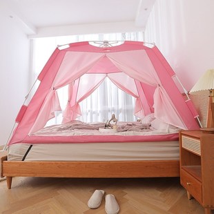 可折叠户外装 室内帐篷大人可睡觉防蚊儿童室z内便携式 备豪华防风