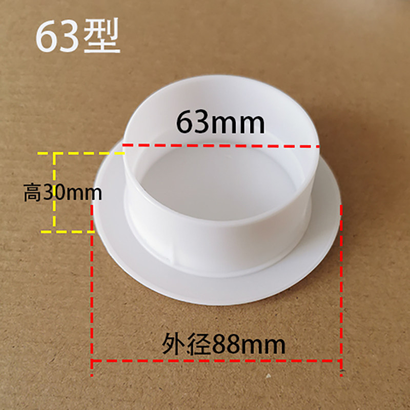 新品空调孔装饰盖空调洞装饰盖空C调管堵盖孔盖堵头墙孔墙洞盖穿