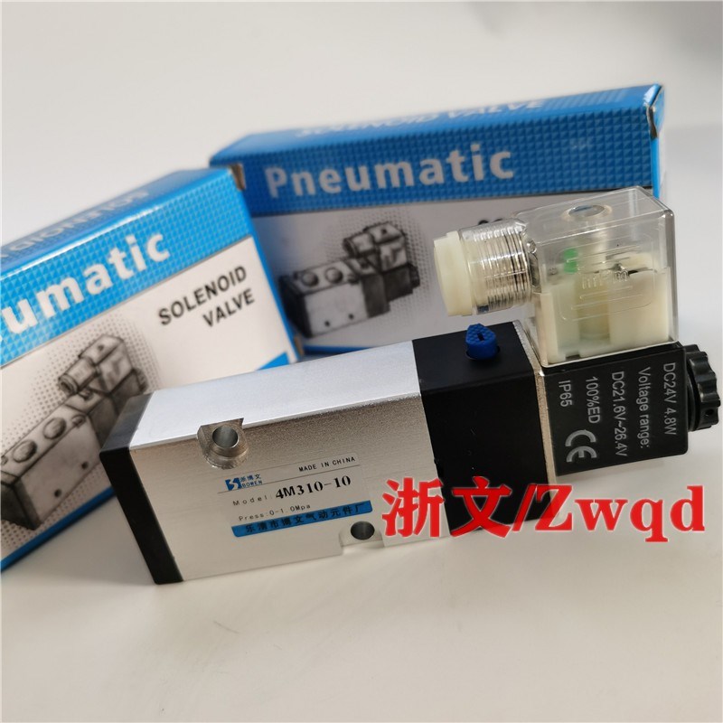板式贴面电磁阀4M310-08 4M310-10 4M31010A 4M31008B二位五通