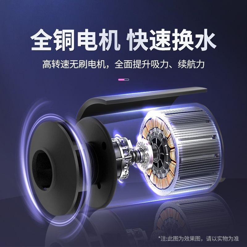 鱼缸换水神器锂电自动电动洗沙器吸便器清洗清洁吸鱼屎神器抽水泵