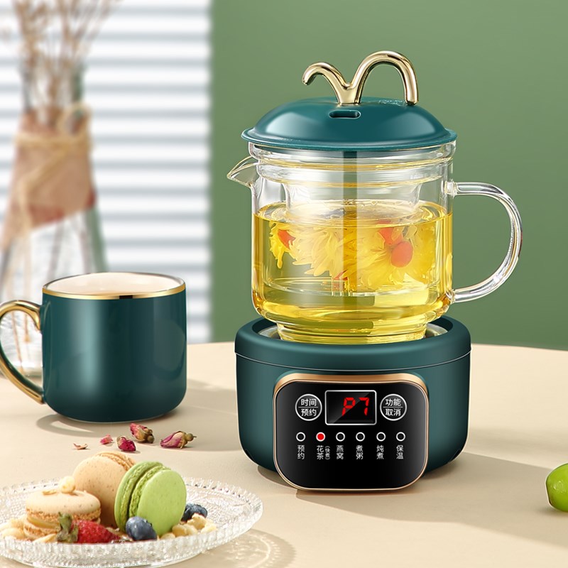 养生壶迷你多功能家用办公室小型全自动煮茶壶煮茶器养生杯烧水壶