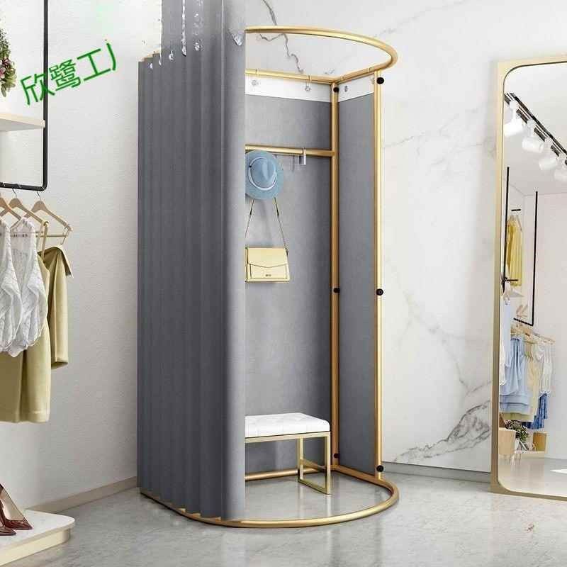 商场移动试衣间服装店落地便携式可折叠简易更衣室临时展示架门帘,商业/办公家具,移动试衣间,淘宝优惠券,粉丝福利购,淘宝优惠卷