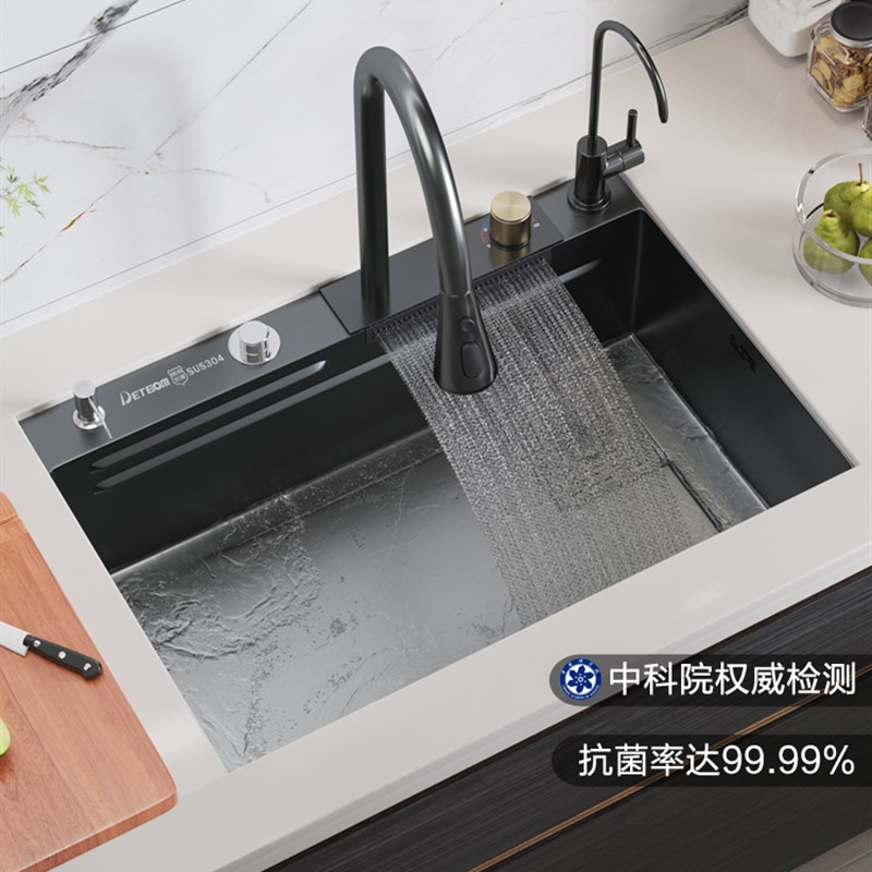厨房水槽飞雨瀑布一体不锈钢抽拉式龙头纳米水槽台V下洗菜盆大单