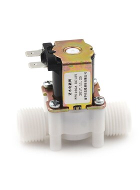 1Pc 12V Electric Solenoid Valve Magnetic DC N/C Water Air I