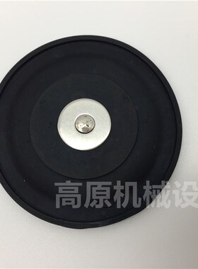 VXD250(VXD252LF)电磁阀用膜片VXD25-KTD  SMC型VXD252LA