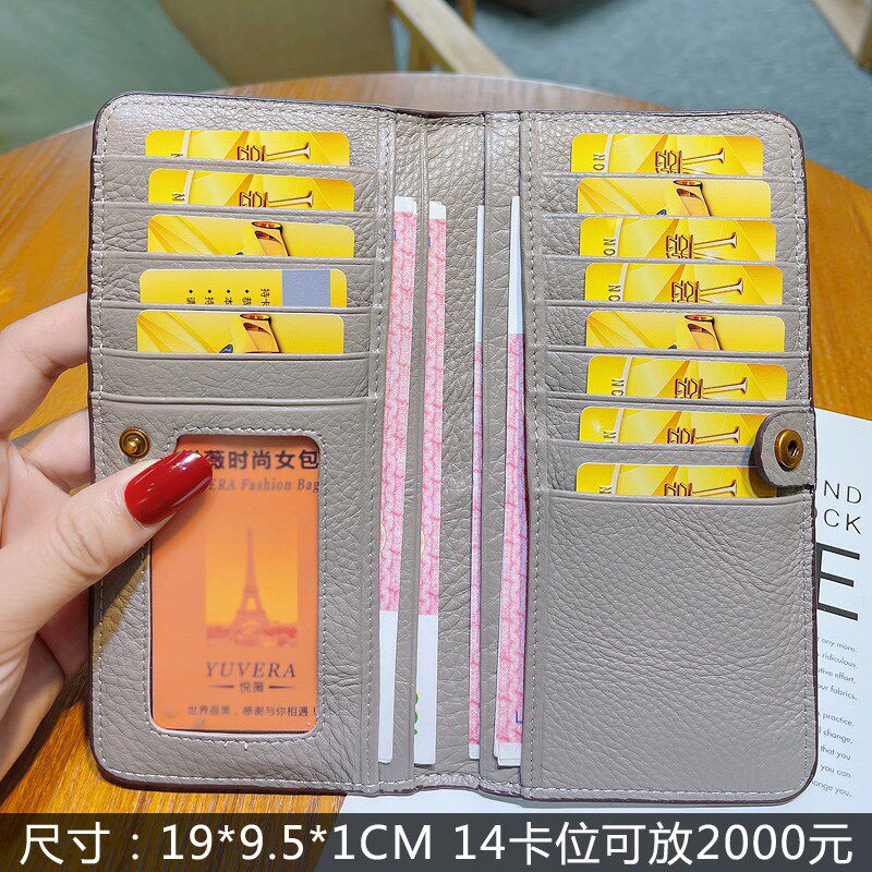 轻薄折叠小钱包女士2022新款超薄卡包设计感小众网红爆款长款高级