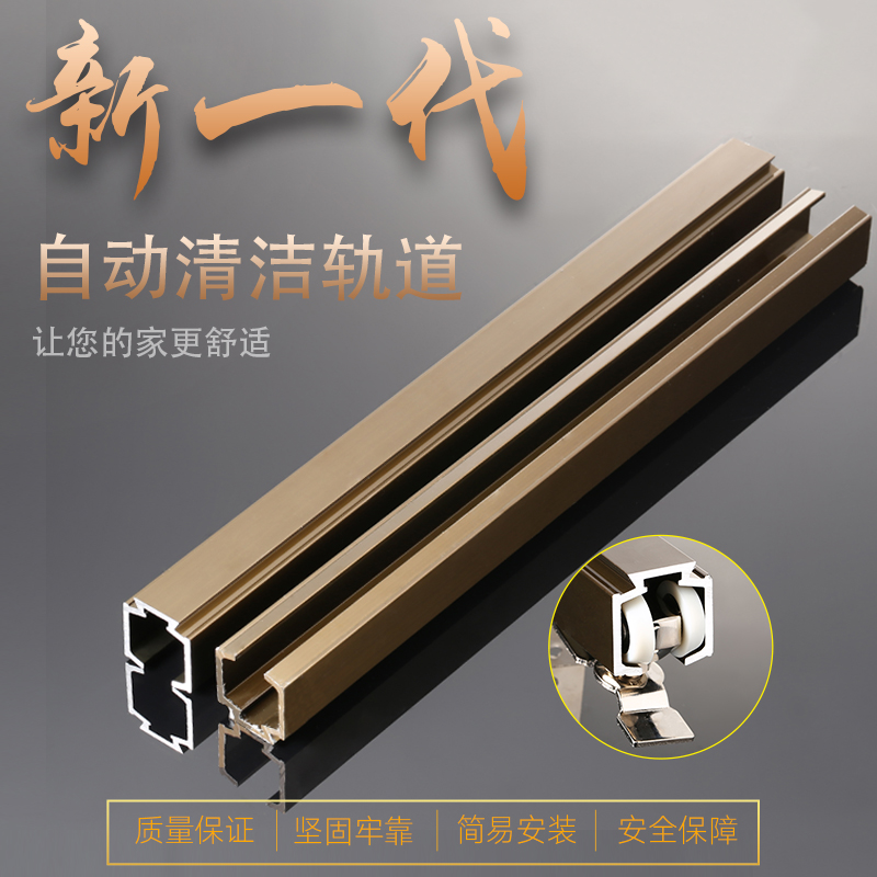 加厚实木门推拉门吊轮吊轨吊滑轮斜面自清洁厨房移门轨.道吊门滑