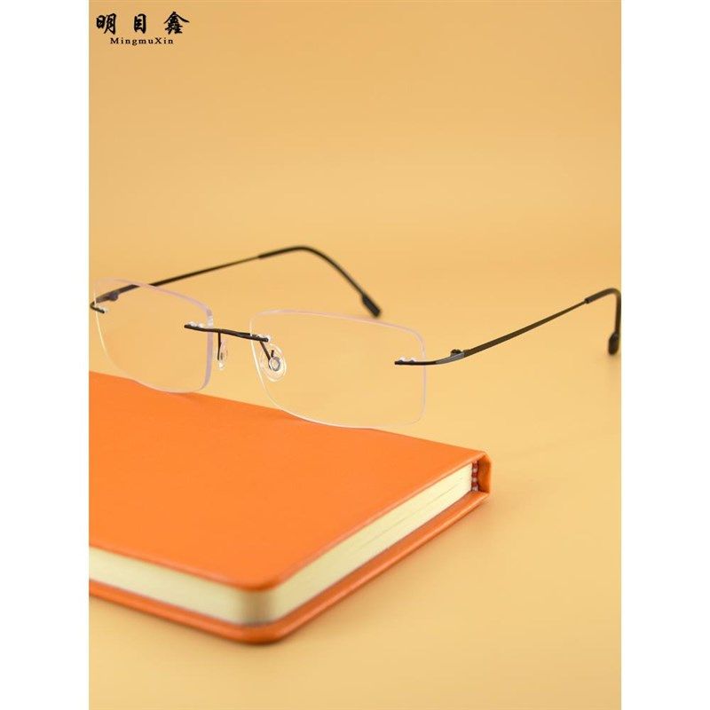 超轻无框防蓝光变色老花镜男远近两用智能变焦多焦点老光眼镜女,家居饰品,风铃及配件,淘宝优惠券,粉丝福利购,淘宝优惠卷