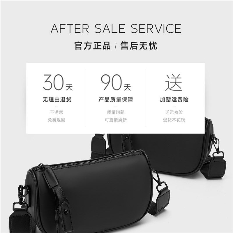 斜挎小包包帆布女式2024新款超火轻便单肩百搭挎包牛津布秋冬通勤