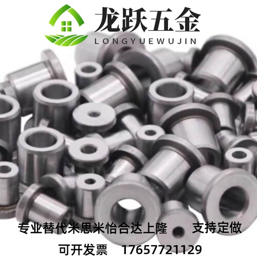 夹具衬套LCH6/8/10/1n2/13/15/16/20/25-8 10 12 16 20 25 30 35