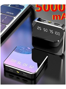 50000mAh Portable Mini Power Bank Mirror Screen Digital Disp