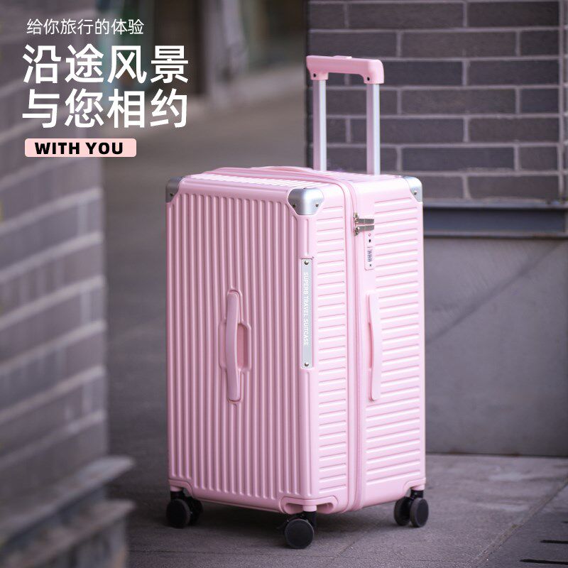 大容量行李箱女学生28寸拉杆箱男加厚结实密码旅行箱皮箱子耐用30