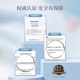 歌歌兰妮洗发水控油蓬松去屑洗发露护发素套装男女士官方正品旗舰