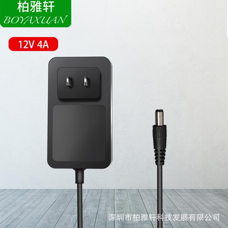 3C认证12V4A电源适配器中规12V48W美甲灯LED灯条电源适配器