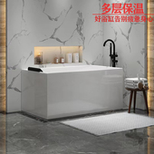 方形浴缸成人日i式 薄边双人保温浴 亚克力小户型家用可移动独立式